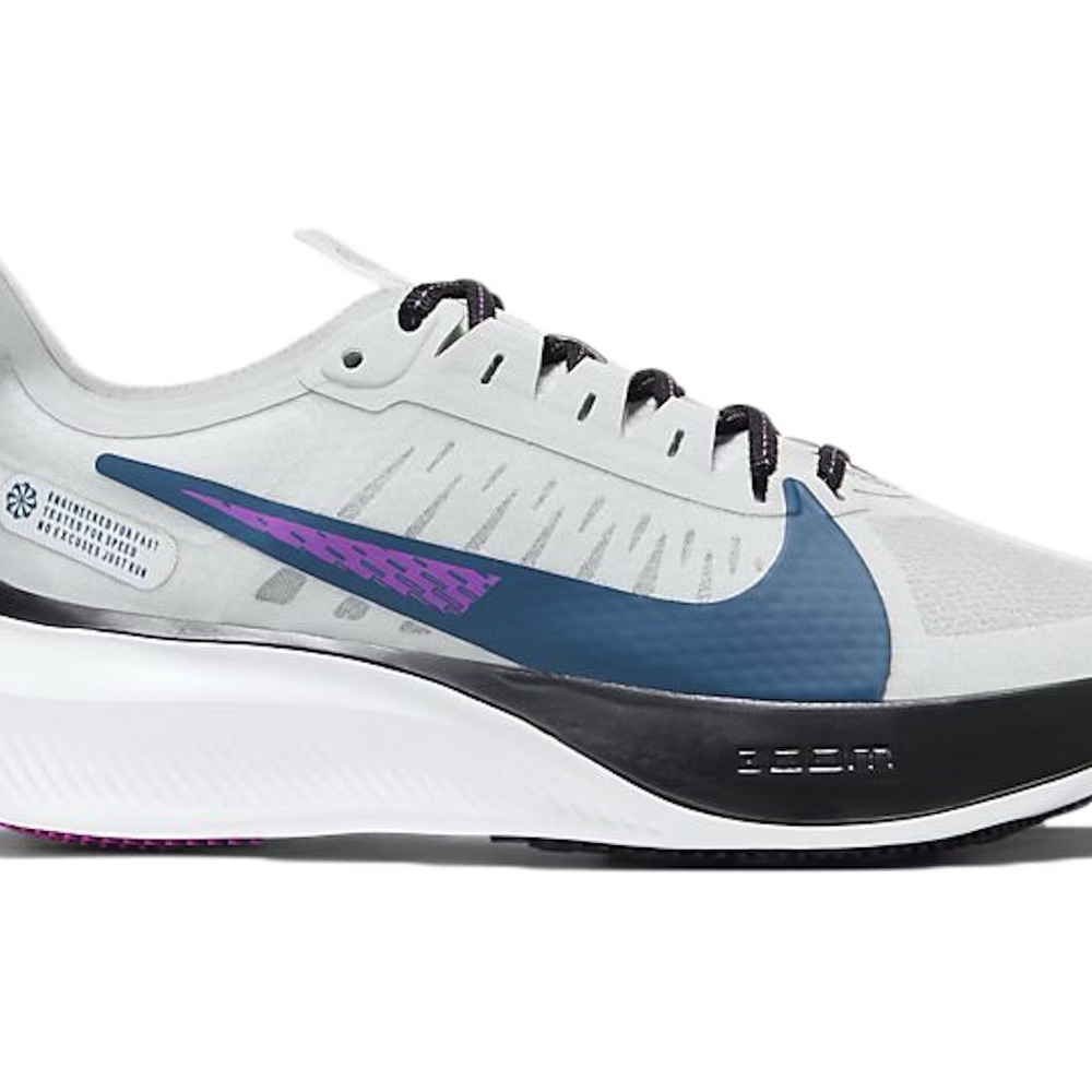 NEW Nike Zoom Gravity in Photon Dust